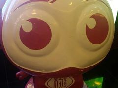 -小杨生煎(湟普汇店)