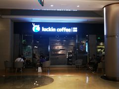 -皇庭广场(福华三路店)