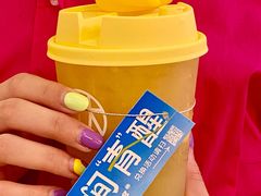 -挞柠·手打柠檬茶(花城汇中区旗舰店)
