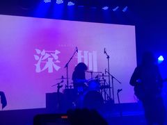 -HOU LIVE(下沙店)