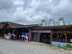 -美人鱼悬崖海景餐厅(鹿嘴山庄店)