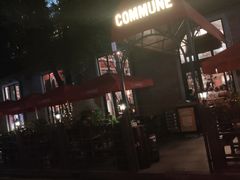 -COMMUNE幻师(花园道店)