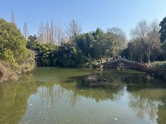 -钰园(水绘园店)