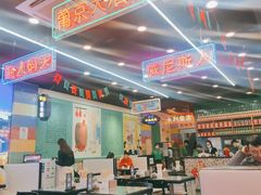 大堂-澳门陈光记烧味饭店(万象城店)