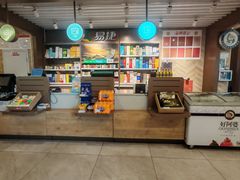 -中国石化抚顺路批发市场加油站(青岛市市内片区第4站)