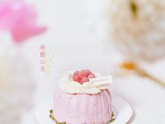 -WenTinG文汀·半糖蛋糕(合生汇店)