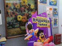 -瑞思教育·少儿英语(凯德校区)