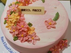 -Pantry's Best派悦坊蛋糕(K11购物艺术中心店)