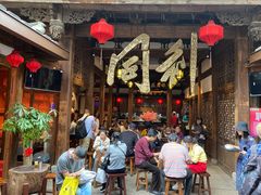 等位区-同利肉燕老铺(澳门路店)