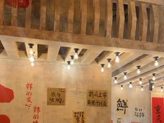 -旧街市鲜货老火锅(大光路店)