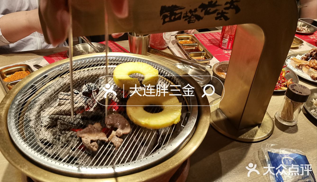 前台说：前面排队90桌‼️当时我就震惊了😓