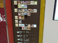 -巴黎春天(陕西路店)