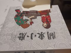 -关东小磨东北菜(漕河泾印象城店)