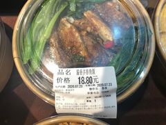 -blt精品超市(KKMALL京基店)