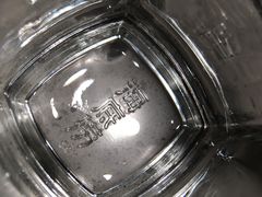 -海底捞火锅(八佰伴店)