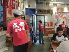 -罗妈砂锅(重庆大学城熙街店)
