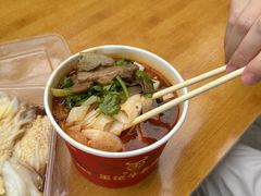-江三王记牛杂馆(总店)
