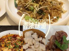 -粤珍轩.创始店.始于2001(含光门店)