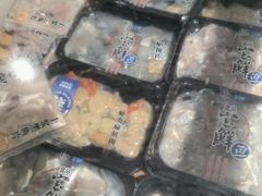 -盒马鲜生(189购物中心店)