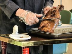 -梅利汴京烤鸭•开封豫菜地标店(晋安路店)