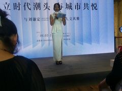 -Big House当代艺术中心