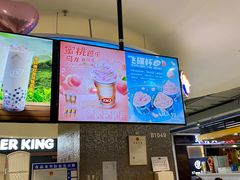 -DQ·蛋糕·冰淇淋(西城红场店)
