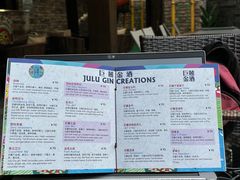 -Big Bamboo 大竹子体育主题餐厅(虹梅路店)
