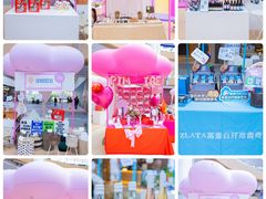 -上海长风大悦城