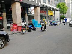 -老谭虾王蟹皇·龙虾·烧烤(蝴蝶湾店)