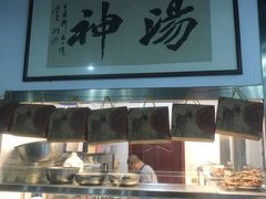 -化三驴肉汤(金明东街店)