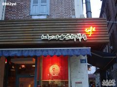 -Babycat私家御饼屋(龙头路一店)