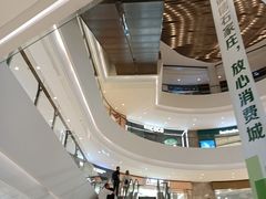 -石家庄万象城
