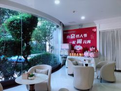 -宝生月子中心(独栋园林·福田店)