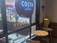 -COSTA COFFEE(上海虹口公园店)