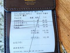 -那家小馆•北京菜•烤鸭(香山店)