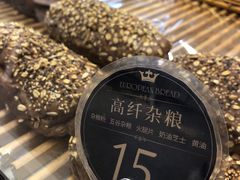 -萃茶师(琅西店)