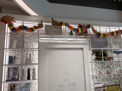 -齐玉齿科JADENTAL