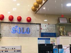-SOLO Hair Salon