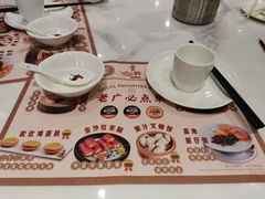 -赏点粤式点心(广州塔店)