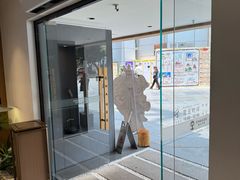 -霸王茶姬(正佳广场店)