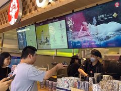 -霸王茶姬(上海静安大悦城店)
