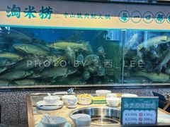 大堂-淘米捞·米汤脆鲩鱼火锅(福田皇岗店)