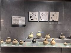 -马鞍山市博物馆