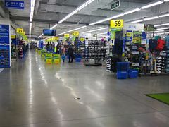 -迪卡侬(燕山店)