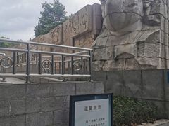 -广州雕塑公园