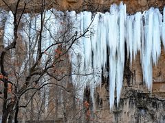 -沕沕水生态风景区