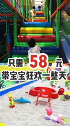 -爱丽丝奇幻乐园