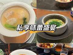 -北書房·墨宴(国际博览中心店)