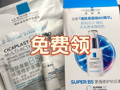-成都银泰城