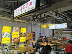 -好利来.生日蛋糕(杨家坪店)